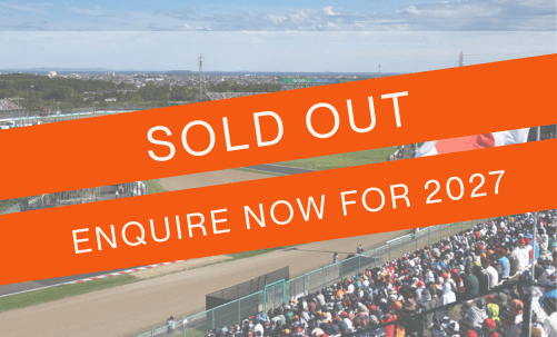 7 Night Tokyo & Nagoya Package