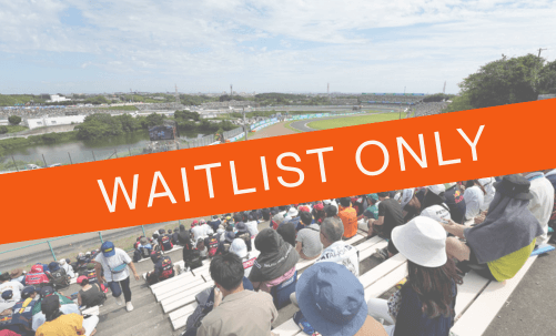 Grandstand D Package